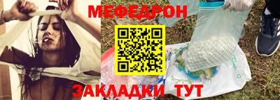 крисы Канаш