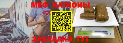 крисы Канаш