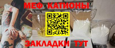кокс Камышлов