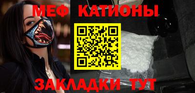 кокс Камышлов