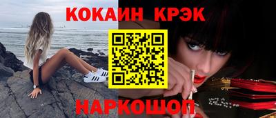 герыч Кандалакша