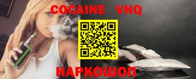 герыч Кандалакша