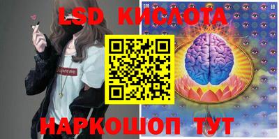 кокс Камышлов