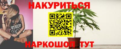 герыч Кандалакша