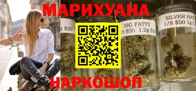 герыч Кандалакша