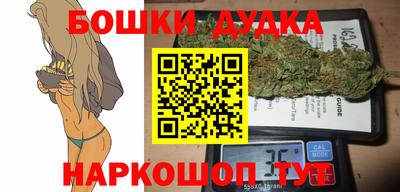 кокс Камышлов