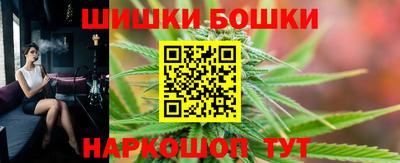 герыч Кандалакша