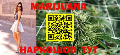 герыч Кандалакша
