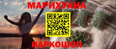 кокс Камышлов