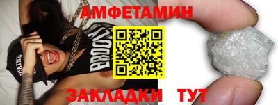 крисы Канаш