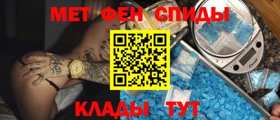 герыч Кандалакша