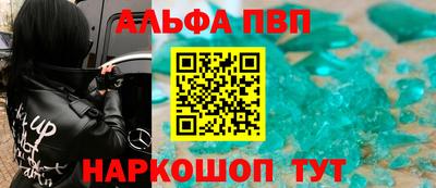 герыч Кандалакша