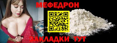 герыч Кандалакша