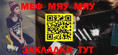 герыч Кандалакша