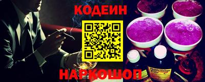 крисы Канаш