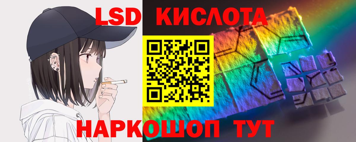 Меф кристаллы  Конопля  Углич  COCAIN  Гашиш  Вход с VPN 