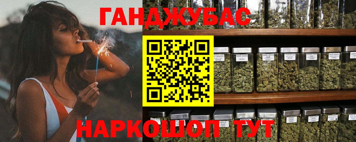 Бошки Шишки марихуана  Марихуана LSD WEED  Углич  Шишки марихуана VHQ  Вход с VPN 